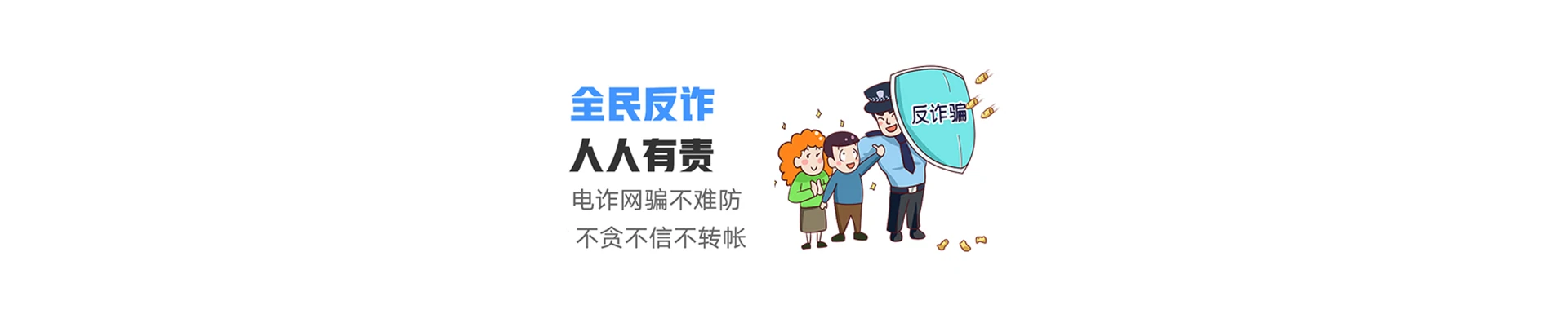 蚌埠市经济开发区联通宽带